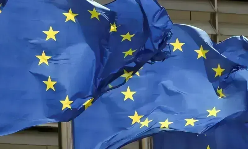 EU urges Pakistan to address GSP+ compliance concerns ahead of 2027 review