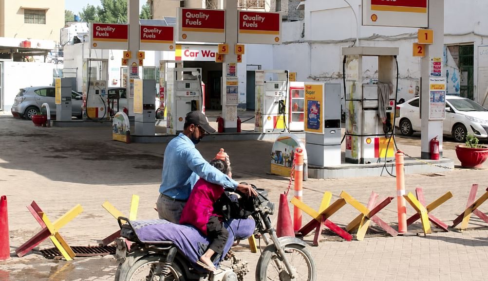 Ghost Petrol Pump Scam: OGRA Probes 500 Fuel Stations Over Suspicious Subsidy Claims