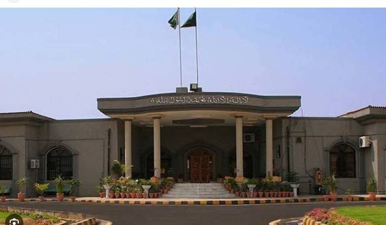 How many sheesha cafes are operating in Islamabad? IHC seeks report Islamabad High Court Seeks Details of Sheesha Cafes Operating in Capital