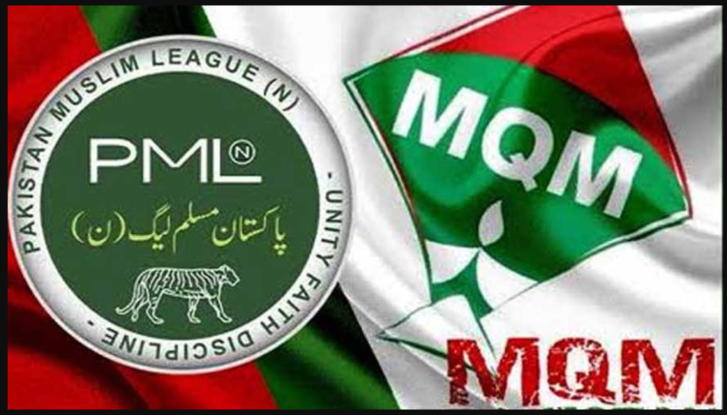 MQM-P Candidates Step Down in Favour Of PML-N In AJK Elections MQM-P AJK elections