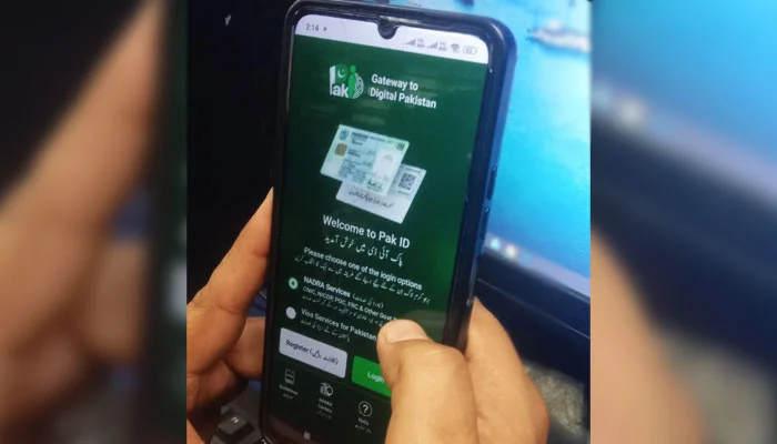 Pakistan Tightens Entry Rules for Overseas Travellers With Expired NICOP Cards