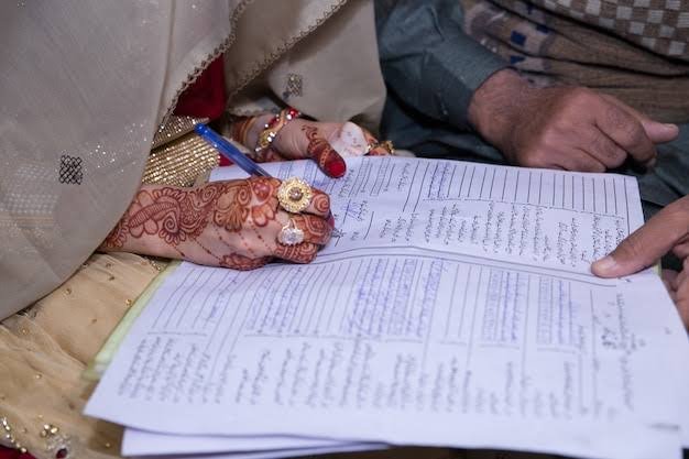 Lahore Mother Challenges Daughter’s Alleged Oral Marriage in Family Court