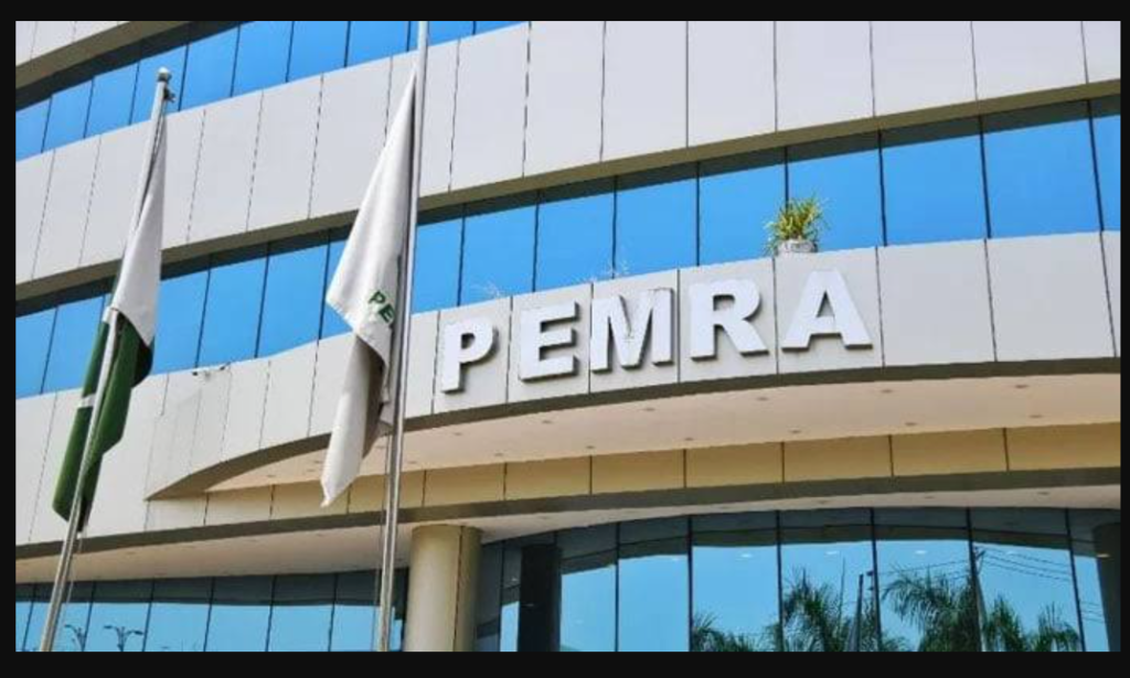 Why Has PEMRA Given TV Channels Just Three Days? New Cybersecurity Order Explained PEMRA cybersecurity roadmap