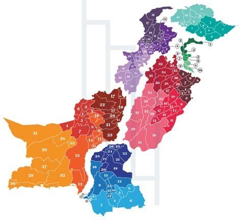 Pakistan’s Governance Crisis: Why Administrative Reform Can No Longer Be Ignored Administrative Units