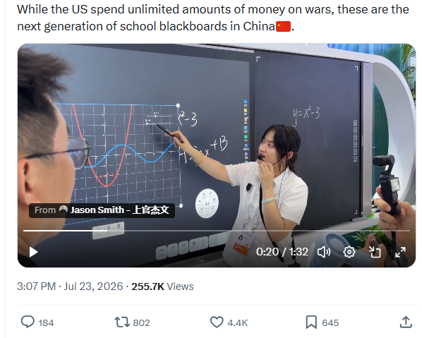 High-Tech School Boards Spark Social Media Debate Over Education Spending: Watch the video High-Tech School Boards Spark Social Media Debate Over Education Spending: Watch the video