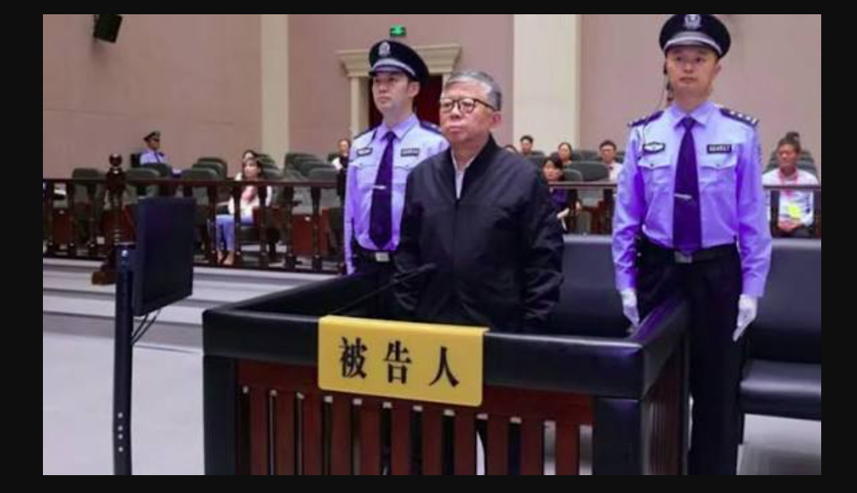 Former Chinese Official Sentenced to Death for Receiving $325 Million in Bribes Sentenced to Death
