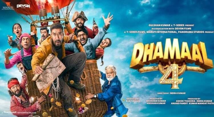 Dhamaal 4 Set for Release Today as Treasure Hunt Comedy Returns to Cinemas Dhamaal 4 Set for July 10 Release as Treasure Hunt Comedy Returns to Cinemas