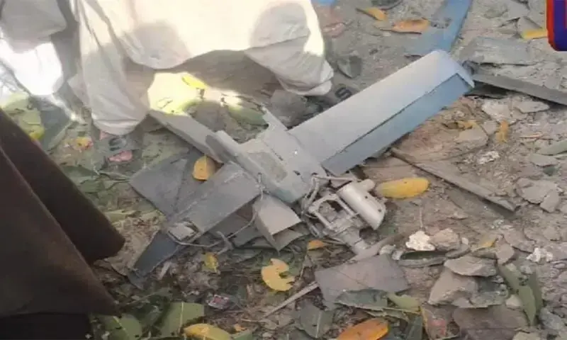 Pakistan says security forces intercepted four drones launched from Afghanistan into Balochistan