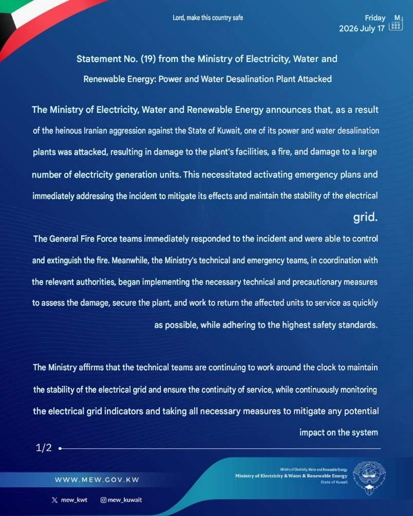 Kuwaiti ministry reports damage to power and desalination facilities following regional escalation