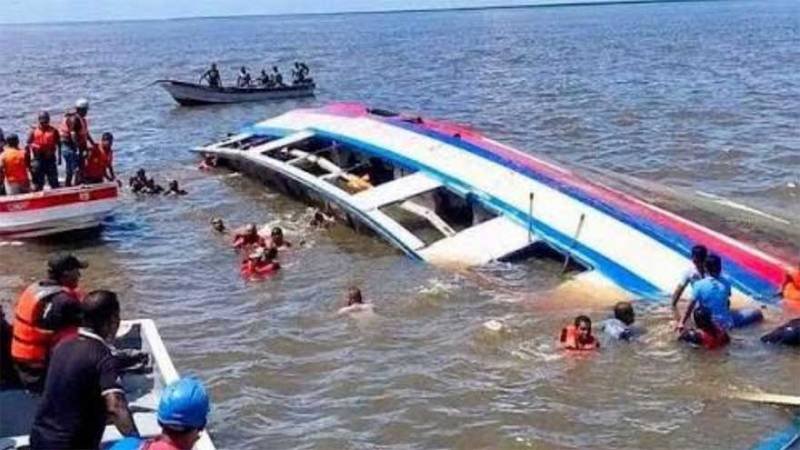 Guyana Ferry Disaster Claims at Least 53 Lives