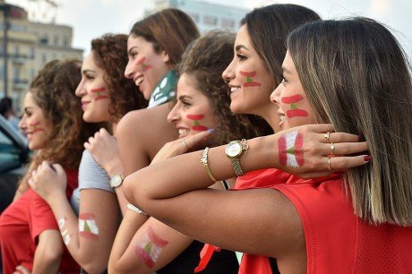 Pretty Lebanese girls’ dance party in Beirut goes viral on social media: Watch it Pretty Lebanese girls' dance party in Beirut goes viral on social media