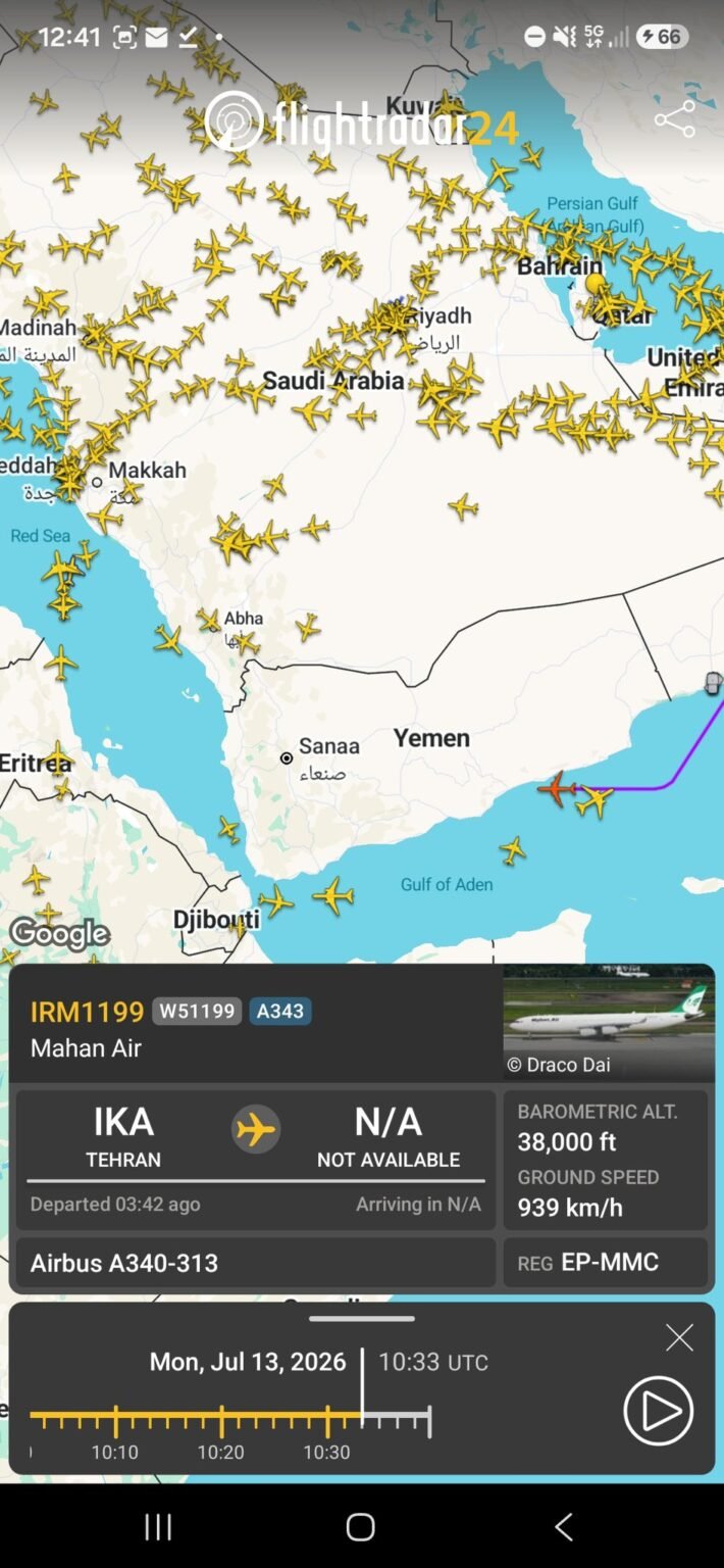 Yemen says forces struck Sanaa airport runway to block Iranian aircraft