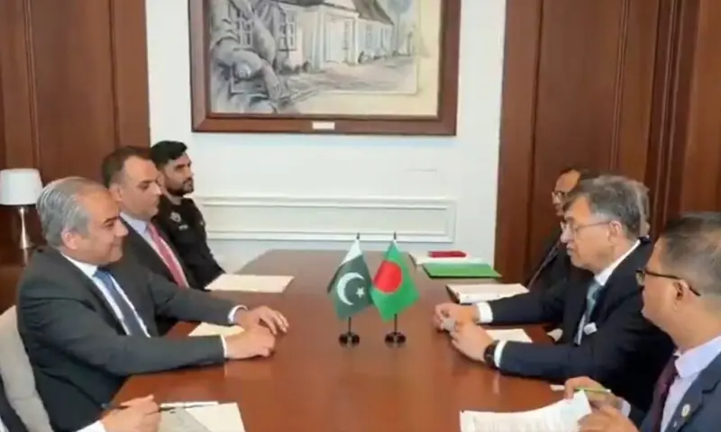 Pakistan, Bangladesh Agree to Expand Cooperation Against Cybercrime Pakistan, Bangladesh Agree to Expand Cooperation Against Cybercrime