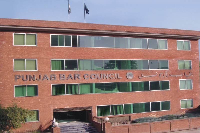 Punjab Bar Council suspends licenses of 125 lawyers over fake degrees