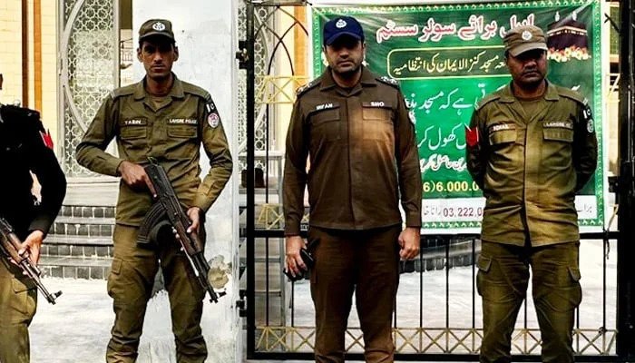 Lahore Family Deaths: Father Raises Suspicion of Toxic Ice Cream as Police Reopen Investigation
