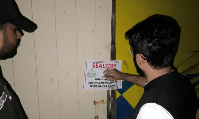Lahore Water Park Sealed After Nine-Year-Old Girl Dies in Drainage Pipe