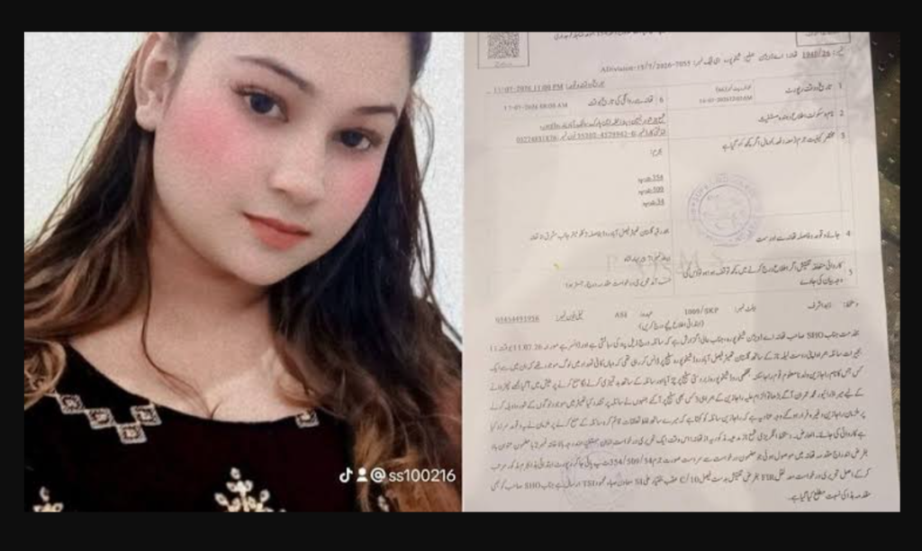 Stage Dancer Alleges Assault During Live Performance in Sheikhupura Sheikhupura stage dancer