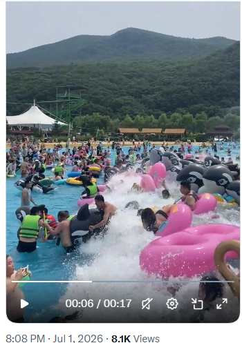 Viral Video Shows Artificial Wave Water Ride Thrilling Visitors in China A thrilling water sport for best swimming experience