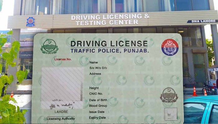 Punjab to Introduce New Facility for Driving License Applicants Driving License
