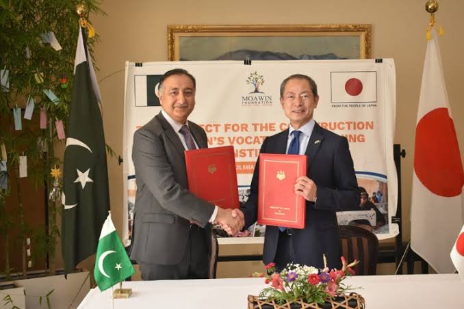 Japan Approves Grant for Women’s Training Institute in Chakwal Japan Approves Grant for Women’s Training Institute in Chakwal