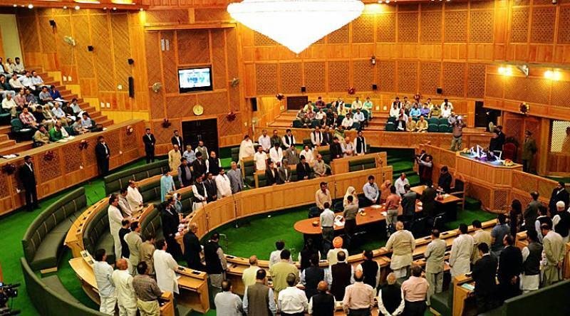 46 Newly Elected AJK Assembly Members Take Oath 46 Newly Elected AJK Assembly Members Take Oath