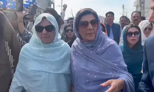 PHC Grants Transit Bail To Noreen Niazi In Peca Case PHC Grants Transit Bail To Noreen Niazi In Peca Case
