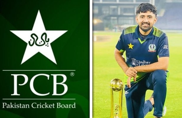 PCB Bans Hamza Nazar For Two Years Over Misrepresentation PCB Bans Hamza Nazar For Two Years Over Misrepresentation