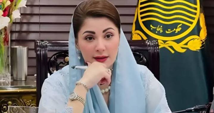 Punjab CM Inaugurates Jinnah Institute of Cardiology Punjab CM