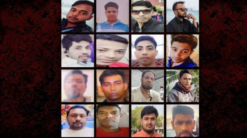 Deadly Riyadh Factory Inferno Claims Lives of 16 Bangladeshi Workers