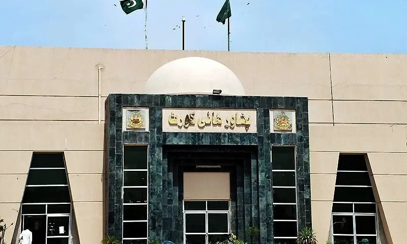 Peshawar High Court Stops Govt From Deporting Two Afghan Journalists Peshawar High Court