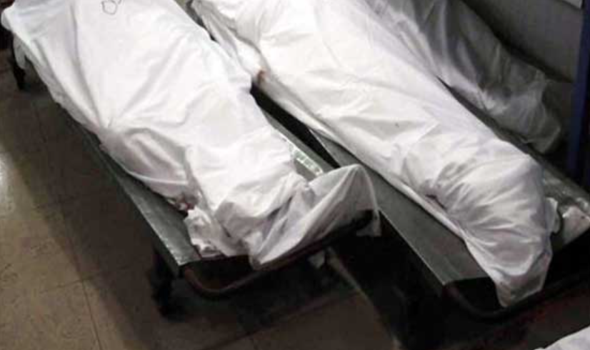 Foul Smell Leads to Discovery of Two Bodies in Karachi Bodies Discovered
