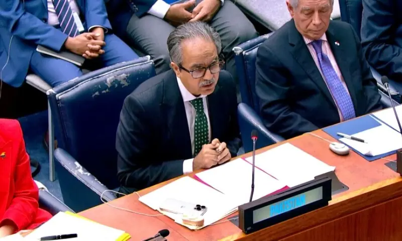 Pakistan Raises Alarm Over West Bank Situation Pakistan Raises Alarm Over West Bank Situation