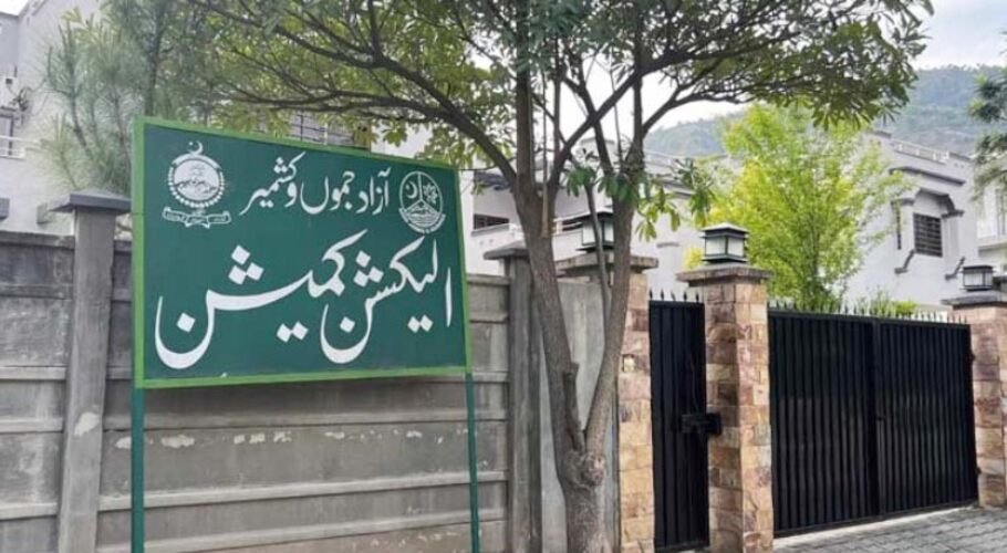 PML-N Takes Commanding Lead in AJK Elections With 25 Seats as Seven Contests Remain