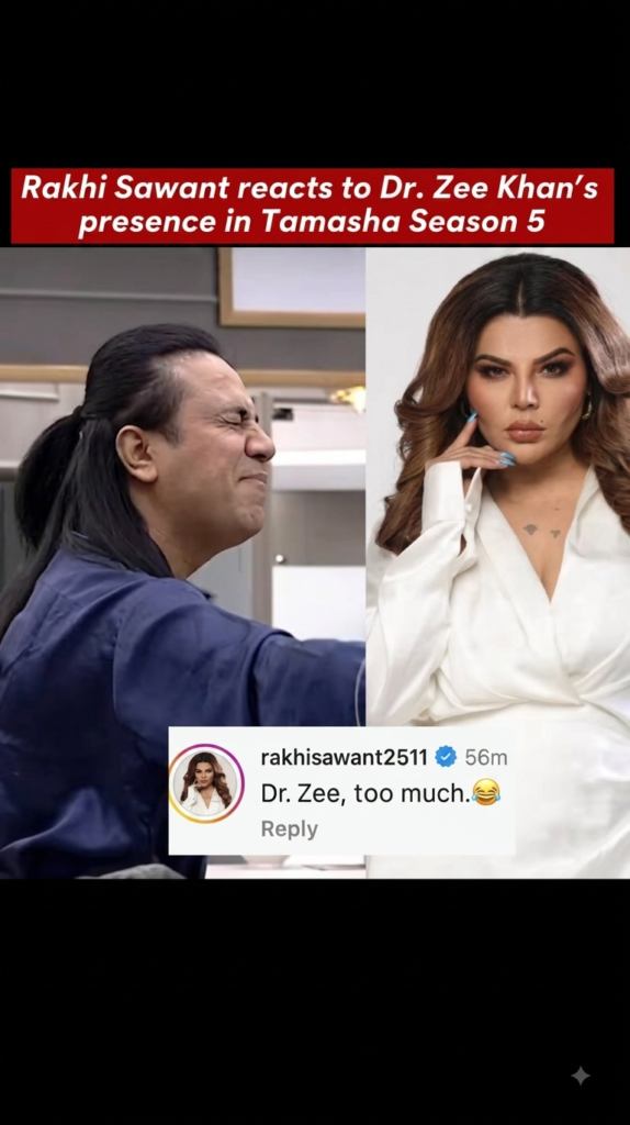 Did Rakhi Sawant Just Add a New Twist to Tamasha 5?