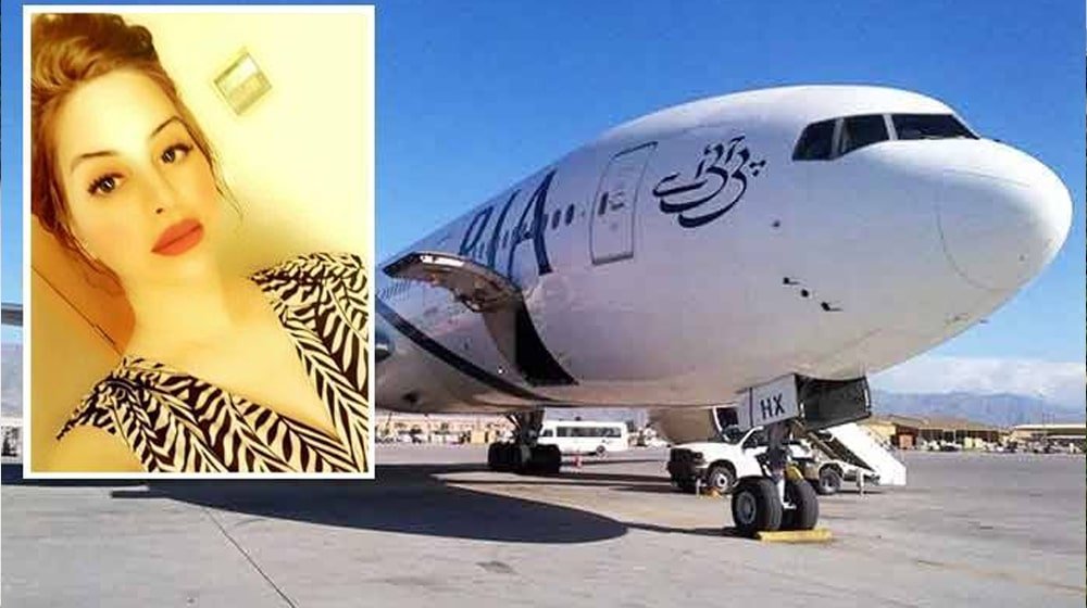 PIA Flight Attendant Hina Sani Convicted in Canada Over Fake Border Stamps
