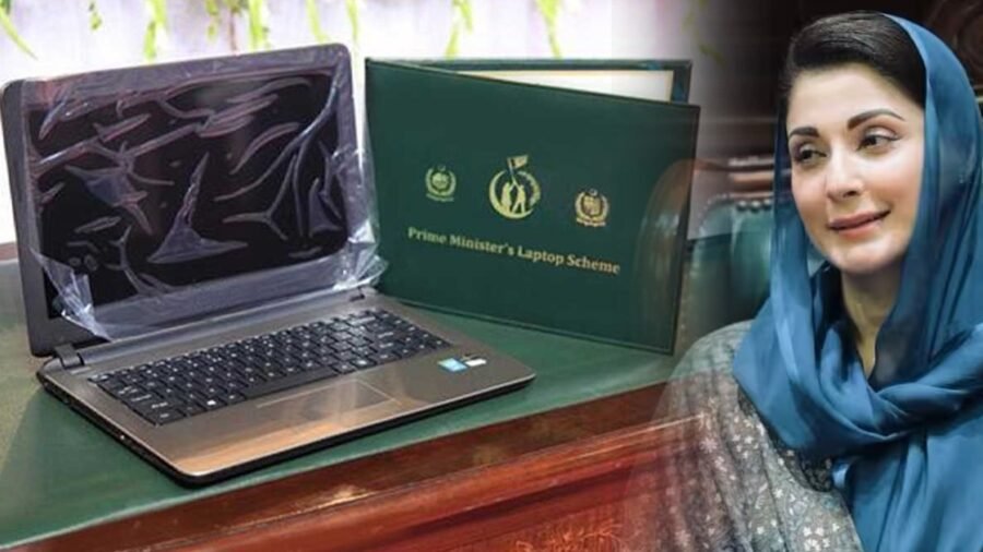 Punjab Approves 5,000 Laptops for Students Across Azad Jammu and Kashmir