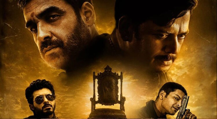 The Wait Is Over: Mirzapur Movie Trailer Brings Back the Crime Saga