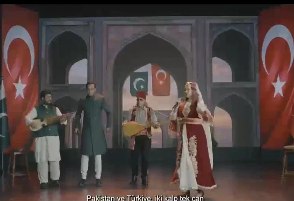 ‘Do Dil, Ek Jaan’: ISPR Releases Special Song Celebrating Pakistan-Türkiye Friendship