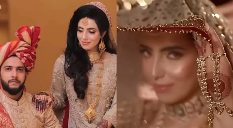 Sania Ashfaq Leaves Fans Curious With Her Latest Life Update