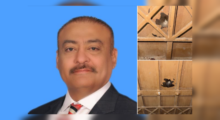 Karachi Attack: Gunfire Targets PPP MNA Qadir Patel’s Office