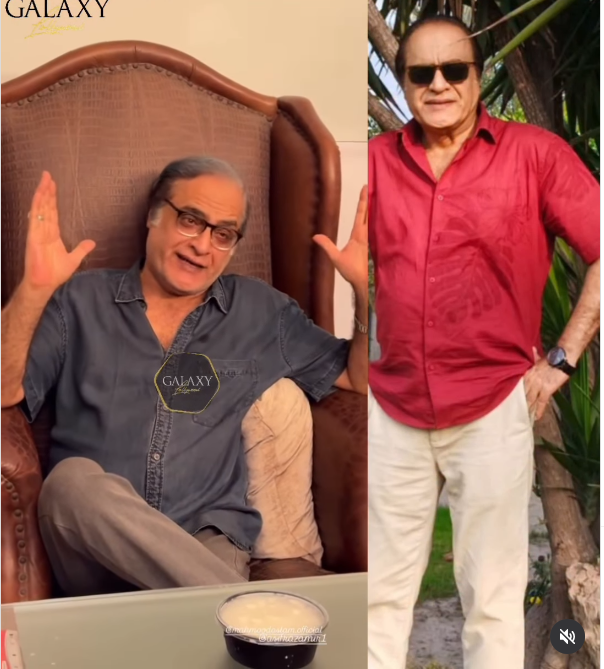 Mahmood Aslam: Asif Raza Hosts Celebration for Pride of Performance Nomination