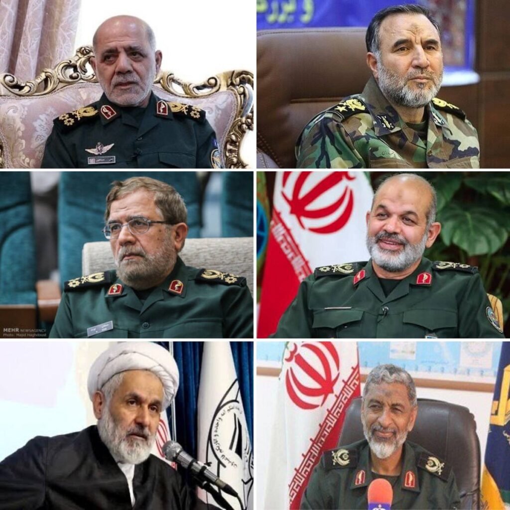 Iran Announces Major Armed Forces Leadership Reshuffle