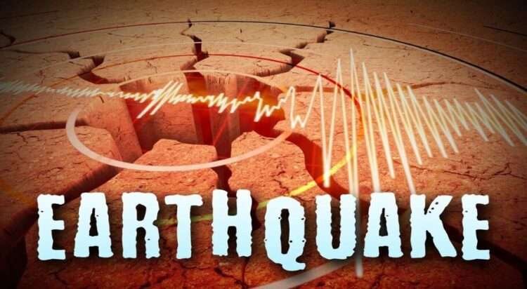 Earthquake Alert: Tremors Felt Near Pakistan’s Coast