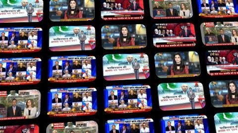 HRCP, PFUJ Raise Concerns Over New Rules for Foreign Journalists Travel new media curbs for foreign journalists