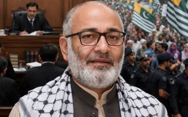 Islamabad ATC Extends Senator Mushtaq Ahmad’s Physical Remand by Four Days Islamabad ATC Extends Senator Mushtaq Ahmad’s Physical Remand by Four Days
