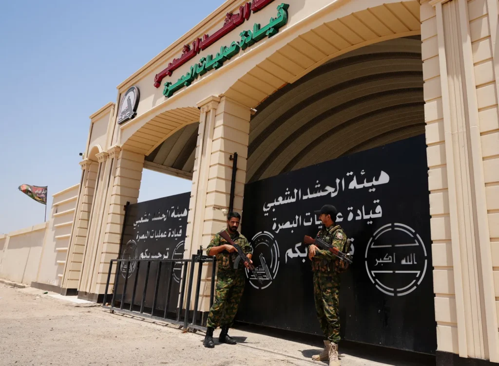Iraq Creates Database to Register Six Million Weapons in Nationwide Security Drive