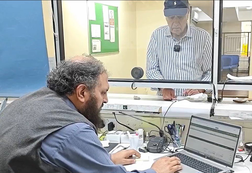 Punjab Opens a New Digital Door for Property Owners in the UK