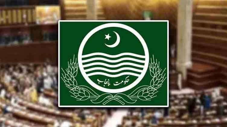 Punjab Makes S&GAD Approval Mandatory for Fresh Government Recruitment