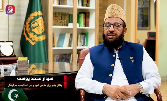 Religious Affairs Minister Renews Call for Creation of Hazara Province Religious Affairs Minister Renews Call for Creation of Hazara Province