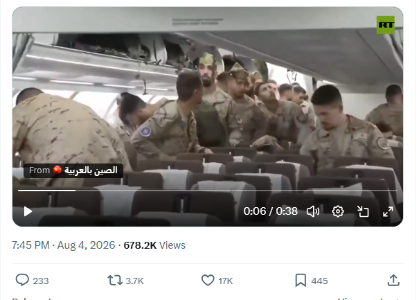 Spain Withdraws Troops from Iraq Through Türkiye as NATO Distances Itself from the Conflict: Watch the video Spain Withdraws Troops from Iraq Through Türkiye as NATO Distances Itself from the Conflict: Watch the video